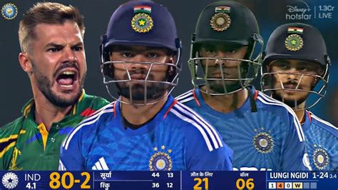 Ind Vs Sa 1st T20 Full Highlights After Rain India Vs South Africa 1st T20 Match Highlights