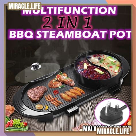 Large In Bbq Electric Grill Pot Dual Power Non Sticky And Steamboat Combination Hot Pot