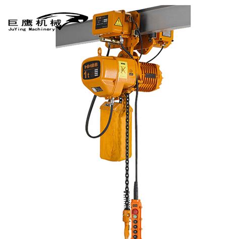 Ton Nitchi Electric Chain Hoist With Electric Monorail Trolley