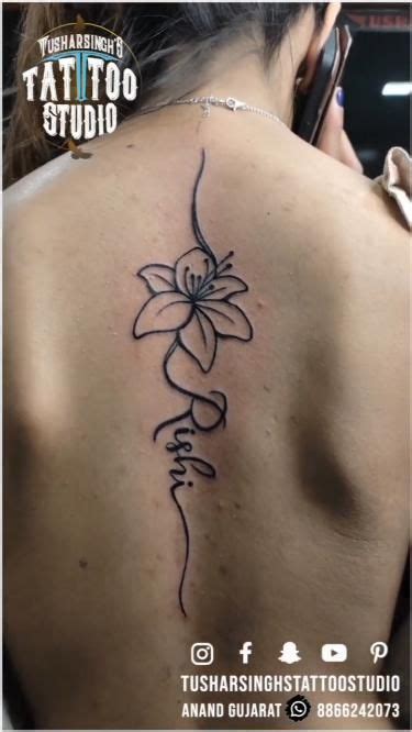 Stunning Flower Tattoo with Personalized Rishi Name