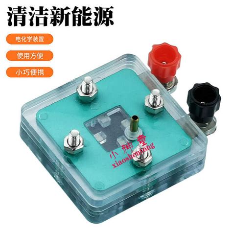 Hydrogen Fuel Cell Power Generation Module High Quality Self Breathing