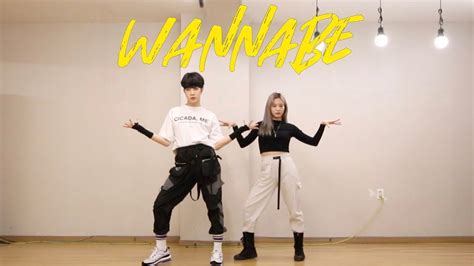 Itzy Wannabe Dance Cover Yu Kagawa And Kang Shinhwa Youtube