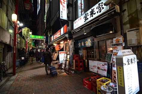 10 Yakatori Stock Photos Pictures And Royalty Free Images Istock