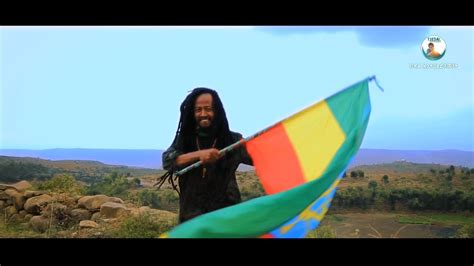 Ras willy moto osman ድንገተኛ ዙፋን New Ethiopian Music 2020 Official