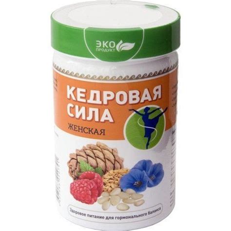 Купить Кедровая Сила Женская 237 Г Цена, Отзывы, Арго