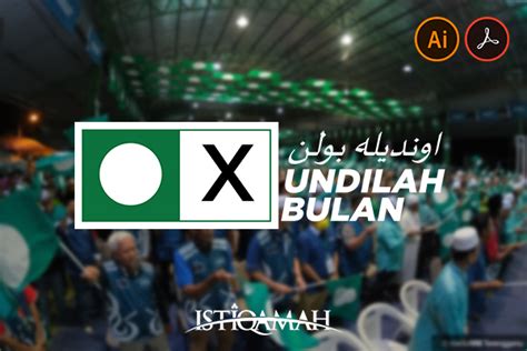 Logo Undilah Bulan Vector Istiqamah