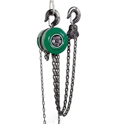 Manual Lifting Equipment 5 Ton Chain Pulley Block Chain Pulley Block