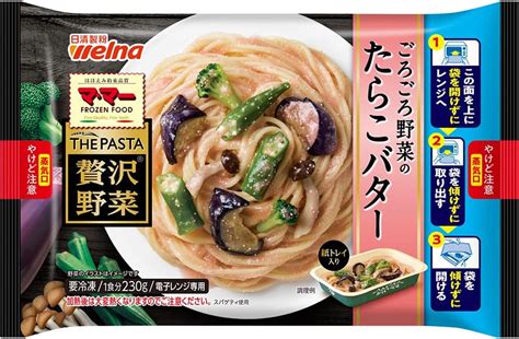 Jp 冷凍 日清製粉ウェルナ マ・マー The Pasta 贅沢野菜 ごろごろ野菜のたらこバター 230g 食品