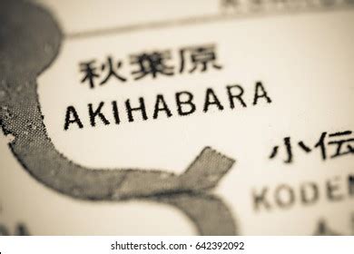 Akihabara Station Tokyo Metro Map Stock Photo 642392092 | Shutterstock