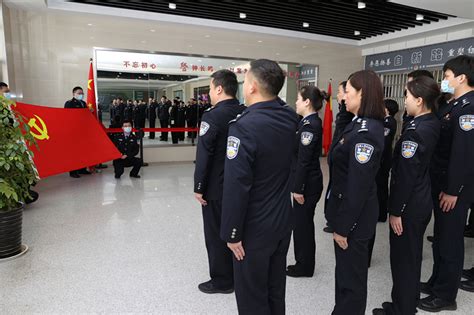 派驻第十七纪检监察组：会同市公安局组织“宿警鉴”警示教育活动 宿迁纪检监察网