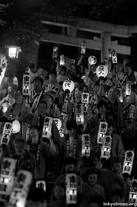 Japanese lantern festival — Tokyo Times