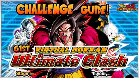 Category Challenge How To Beat The St Ultimate Clash Category