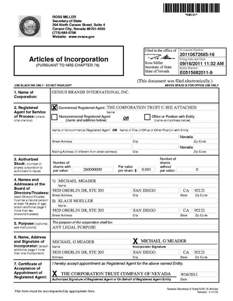 Articles Of Incorporation Filed 9 16 11 Secretary Of State OfNevada