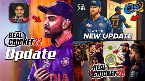 Real Cricket 22 New Update Finally Wcc3 171 Update Launched Rc20