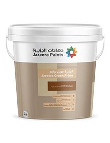 Green Prime From Jazeera Paints | shop now