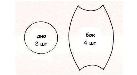 Пуф-мешок (Кресло мешок) своими руками с синтепоновой набивкой