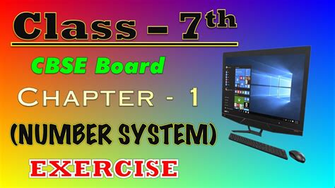 Class 7 Computer Chapter 1 In Hindi Exercise Youtube