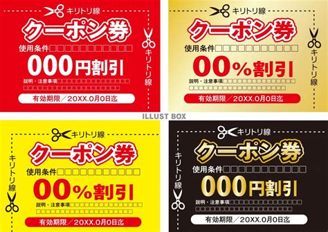 地域別送料無料 割引クーポン配布中 車検のご案内 ポストカードのような優しい雰囲気に仕上げました フォトデザインお知らせはがき 100枚セット