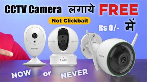 Airtel Xsafe Camera Review Best Cameras For Your Home 41 Off