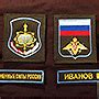Новые шевроны ВС РФ 2015. Купить шевроны нового образца