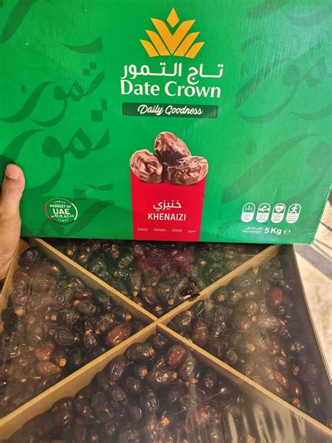 A Grade Brown Date Crown Fard Packaged Dates, Packaging Type: Box ...