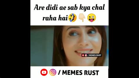 Wah Bete Moj Kardi 😂😜 Funny Memes Dank Indian Memes Indian Memes