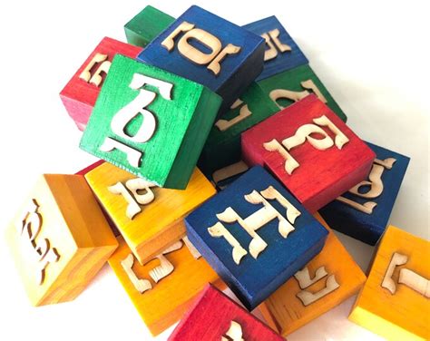 Wooden Blocks Alphabet Fidel Geez Number Amharic Tigrinya Ethiopia