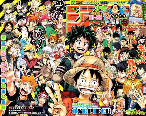 Manga Weekly Shônen Jump Le Faiseur De Légendes