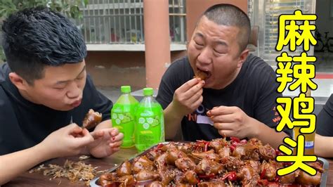 【合集】老夏美食合集，20元卤一大锅鸡头，又麻又辣越吃越过瘾！【开心的老夏】 Youtube