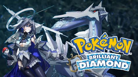 【pokemon Brilliant Diamond】gonna Be The Very Best 1 Youtube