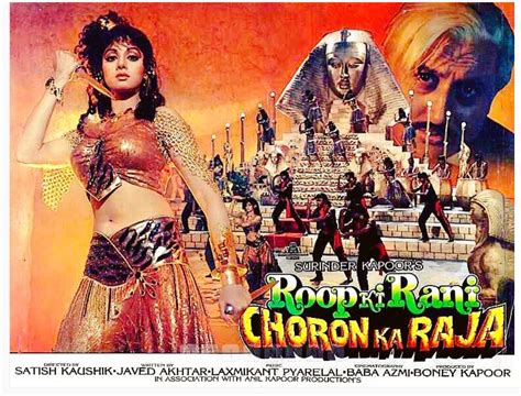 Sridevi Years Of Roop Ki Rani Choron Ka Raja Sridevi And Anil