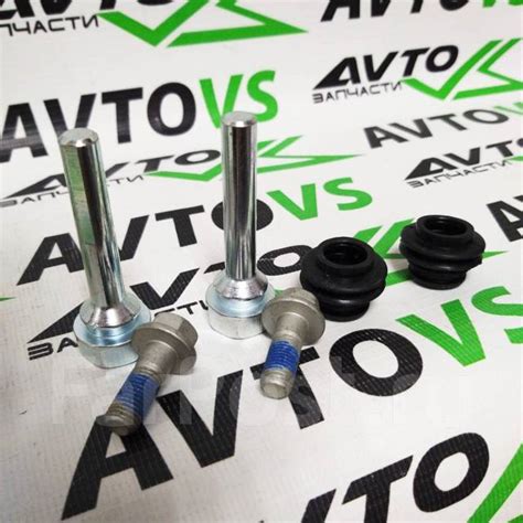 Ремкомплект (направляющие) заднего суппорта Solaris / Kia Rio 2011 ...