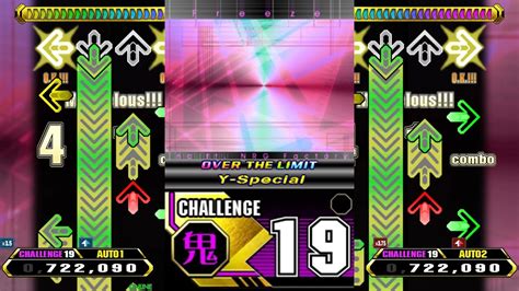 DDR EDITX2 72 85Freeze OVER THE LIMIT Y Special CSP 19