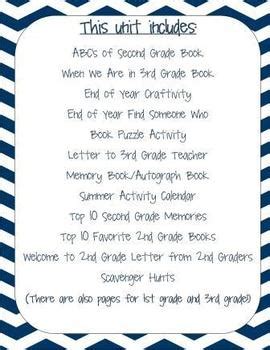 End Of Year Fun By Second Grade Smartypants Tpt