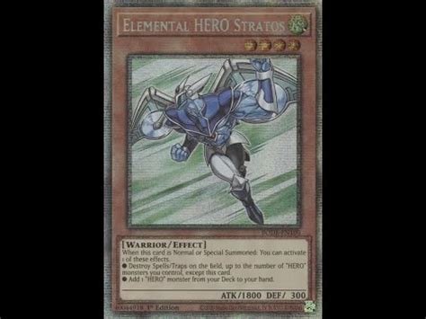 Is This A Starlight Rare Stratos Box Yu Gi Oh Burst Of Destiny