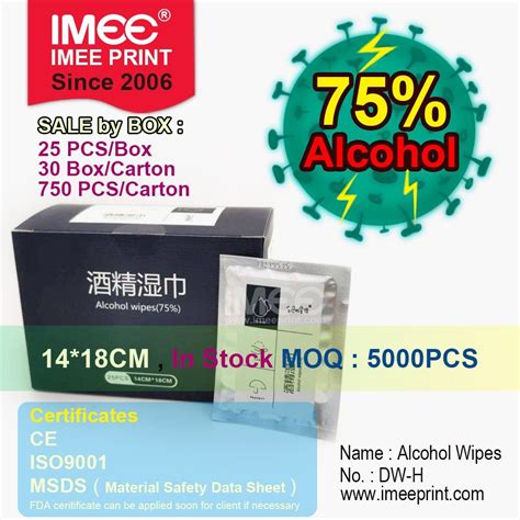 Imee Wholesale Custom Alcohol Gym Antiseptic Disinfectant Anti