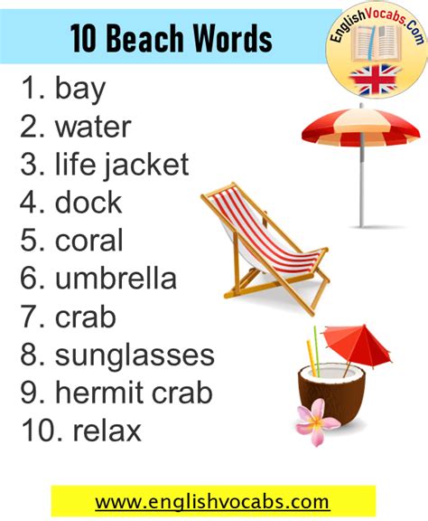 10 Beach Words, Beach Vocabulary List - English Vocabs