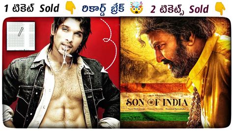 Allu Arjun Desamuduru Creates New Record Desamuduru Vs Son Of India