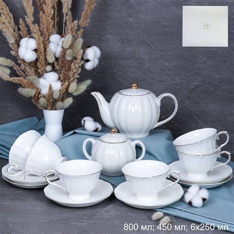 Сервиз чайный с чайником WHITE LILY, на 6 перс. - купить по выгодной ...