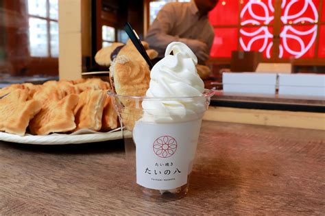 Try The Japanese Treat Taiyaki At Tainoya Shinjuku Guide