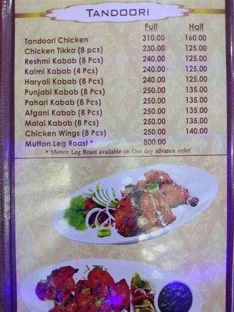 Menu At Biryani Centre Guwahati Assam Trunk Rd