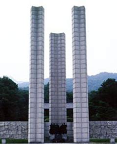 4.19 묘역의 4월 학생혁명 기념탑(출처. 국립4.19민주묘지 홈페이지) - 오마이포토