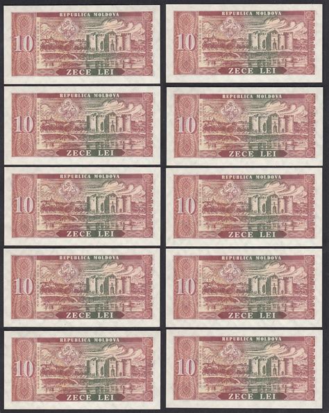 Moldawien - Moldova 10 Stück á 10 Leu Banknoten 1992 Pick 7 UNC (1 ...