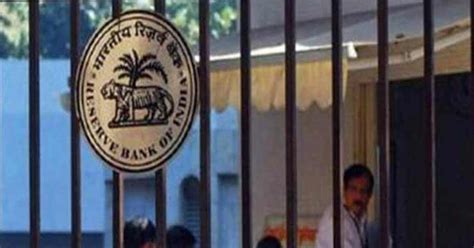 RBI appoints three executive directors - Banking Finance - News ...