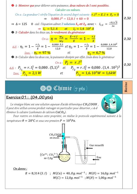 Exercices Physique Chimie Me Pdf Hot Sex Picture