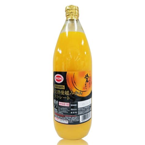 【楽天市場】みかんジュース 無添加 愛媛 ポンジュース Pom みかんジュース ストレート 1l×6本入 えひめ飲料：リカーズショップまつもと