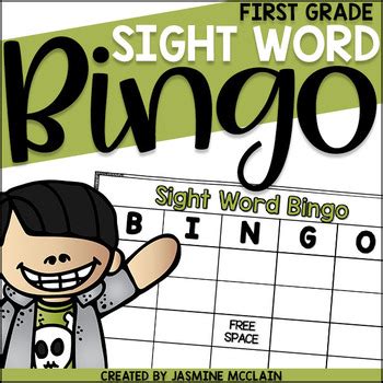 Sight Word Bingo First Grade By Jasmine McClain TPT