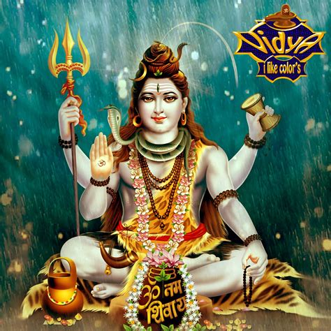 Shiva Om Namah Shivay