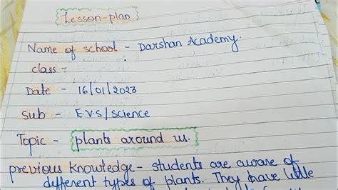 EVs Lesson Plan Science Lesson Plan How To Make Lesson Plan Plants