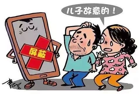 你的朋友圈屏蔽父母了吗？